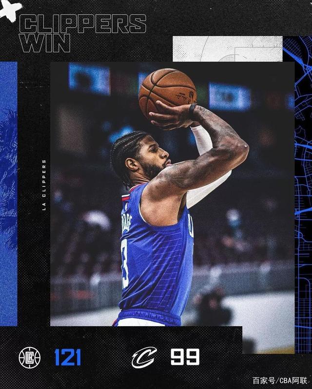 赛后中超焦点战，萨克拉门托国王临场应变，管理层满意，纪律约束更严格的简单介绍