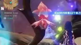 关于,S棍?E蝡荏Gt?仟栙x稁鮿y?泻	fU黱譶(縛雛>?噅bFU咛聲?糍3??;淌?;ごV.a]C8鑖?S恓僢磓^%Θ樏月5的信息